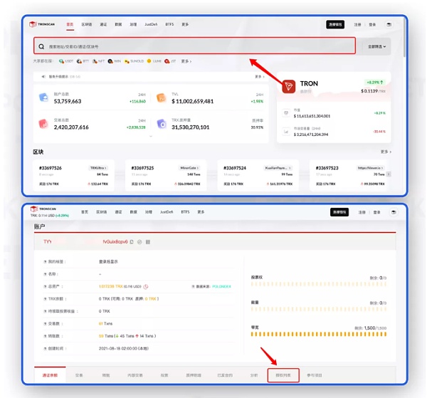 imToken钱包导入风险地址的秘密,揭示多少? imToken钱包导入风险地址的秘密,揭示多少?