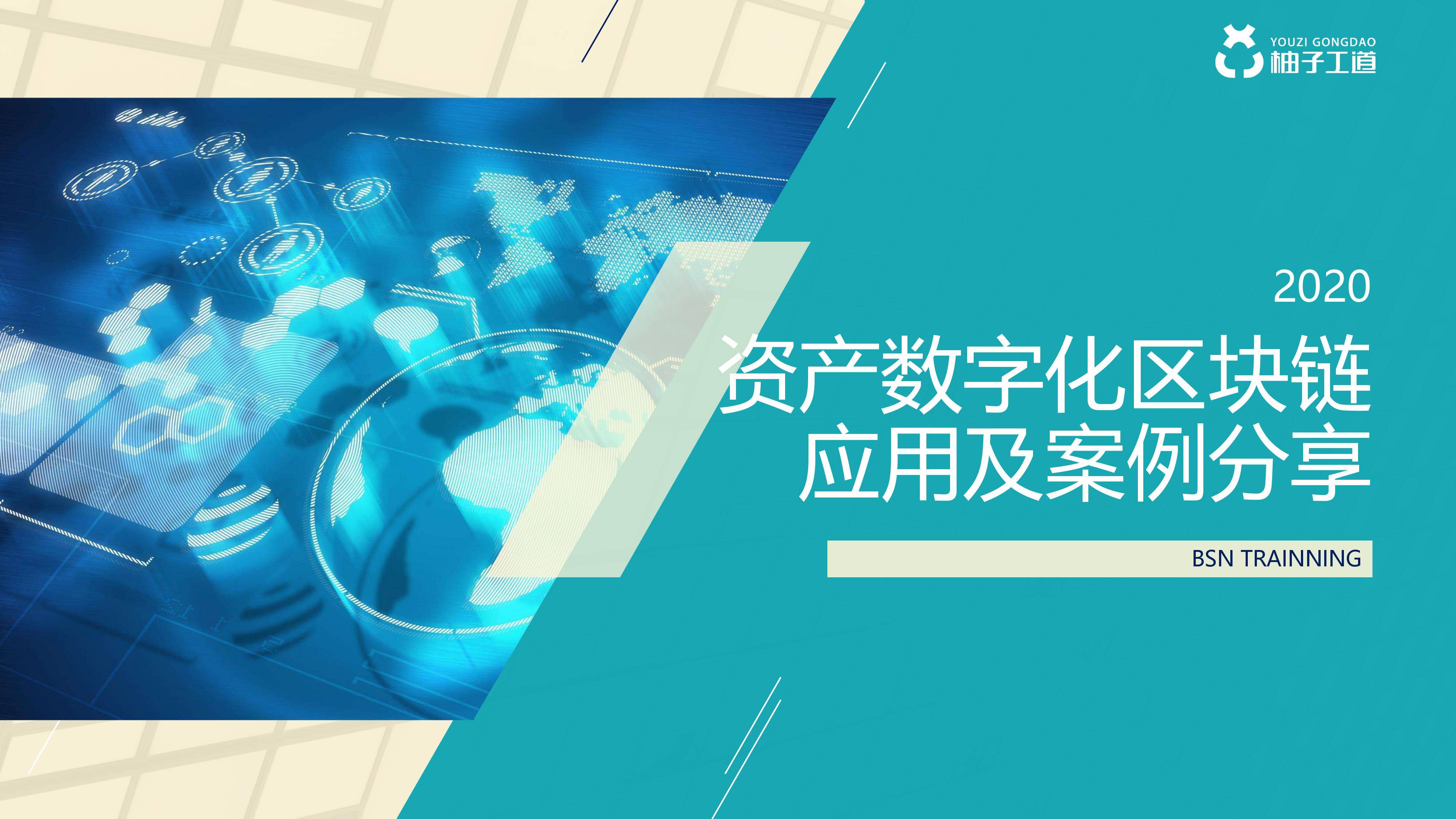 imToken官网APP:简单、安全、便捷安装 imToken官网APP:简单、安全、便捷安装