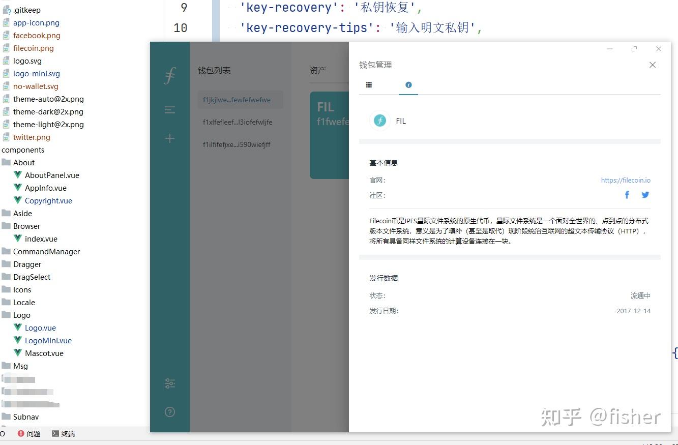 imtoken钱包开源吗？答案肯定！