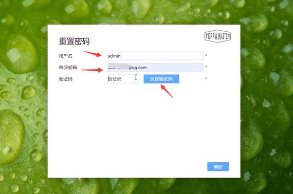 imToken交易密码忘了,男子遭遇悲剧 imToken交易密码忘了,男子遭遇悲剧