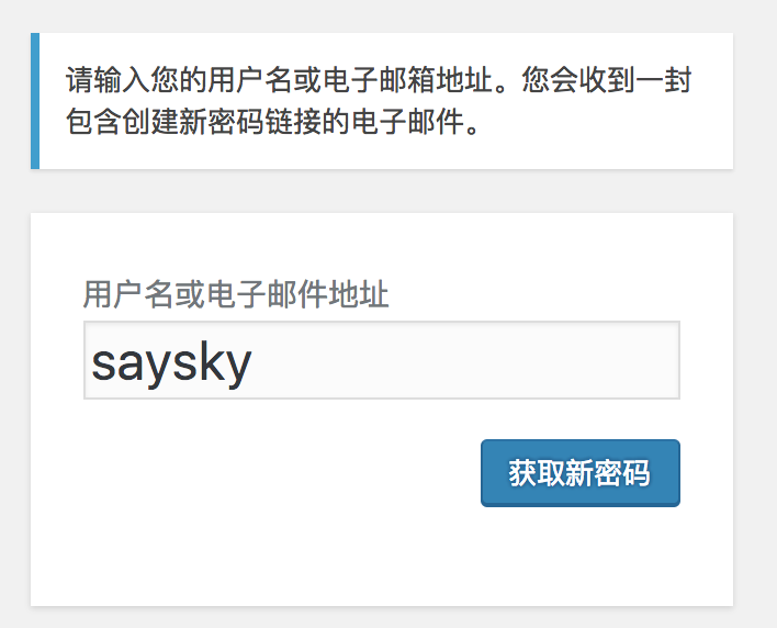imToken密码忘记?快速找回方法! imToken密码忘记?快速找回方法!