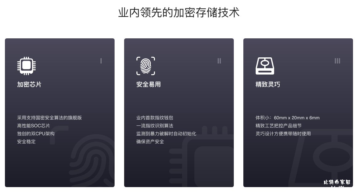 钱包下载地址_钱包下载官方最新版本安卓_imtoken钱包怎么下载