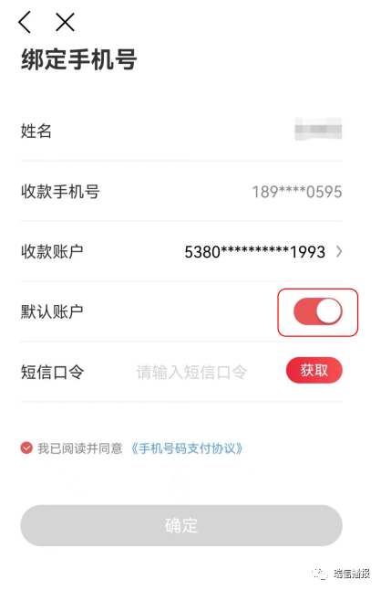 imtoken钱包如何转账_钱包转账到银行卡手续费吗_钱包转账要手续费吗