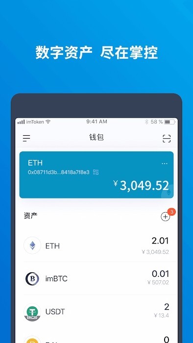 比特币何时恢复提币_币安提币到imtoken_okcoin提币