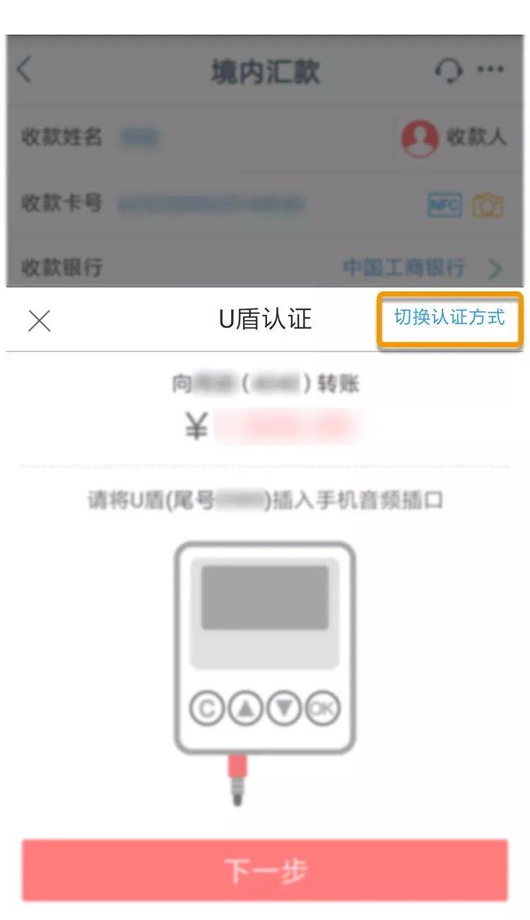 imtoken钱包升级后原地址