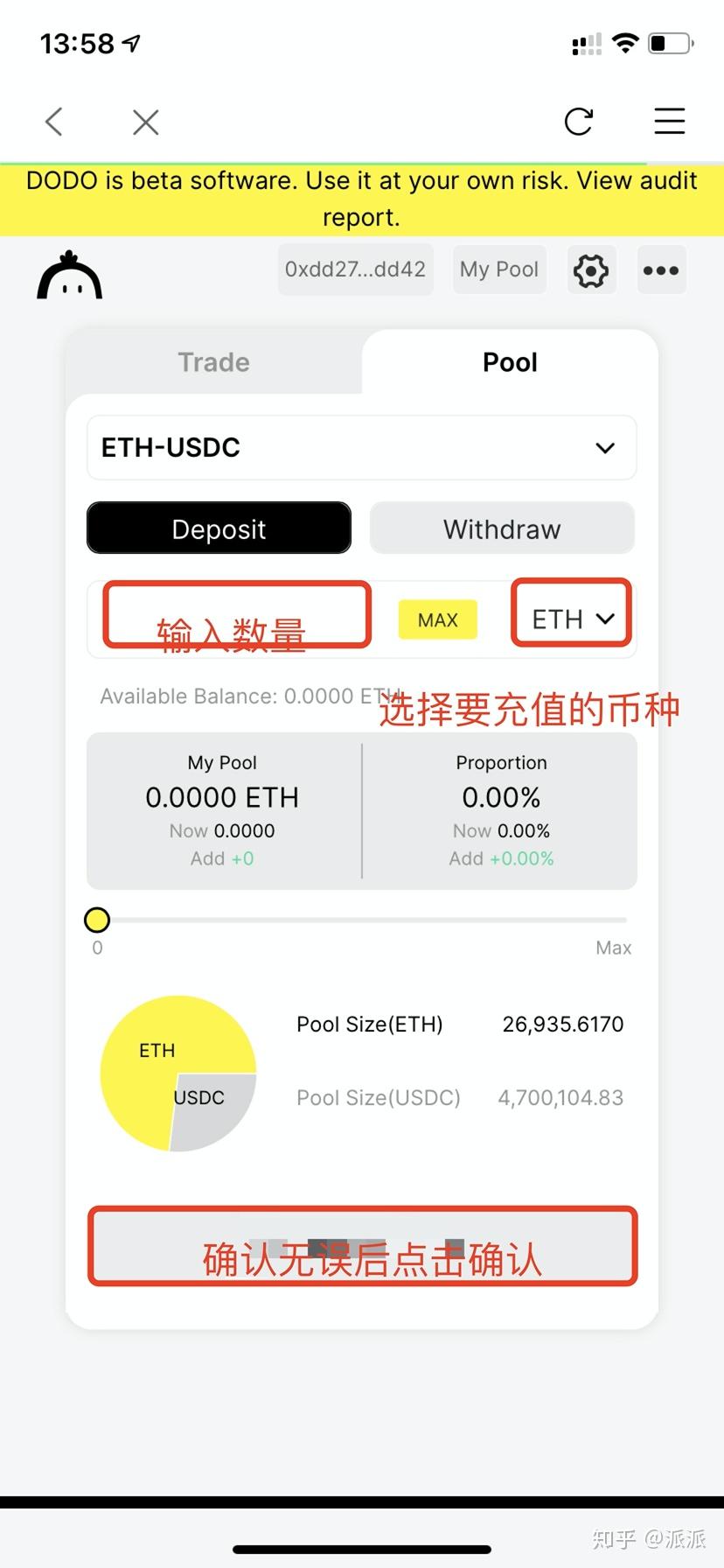 IM钱包代币:数字金融新篇章 IM钱包代币:数字金融新篇章