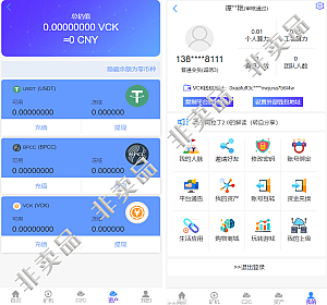 IM钱包挖矿:创新方式吸引投资者关注 IM钱包挖矿:创新方式吸引投资者关注
