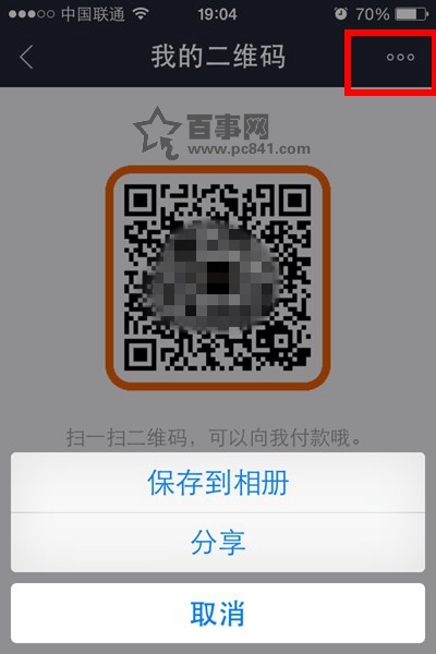 imtoken钱包：轻松添加代币，快速上手！