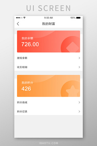 im钱包领取lon_ⅵvo钱包的钱能领取吗_钱包怎么拿