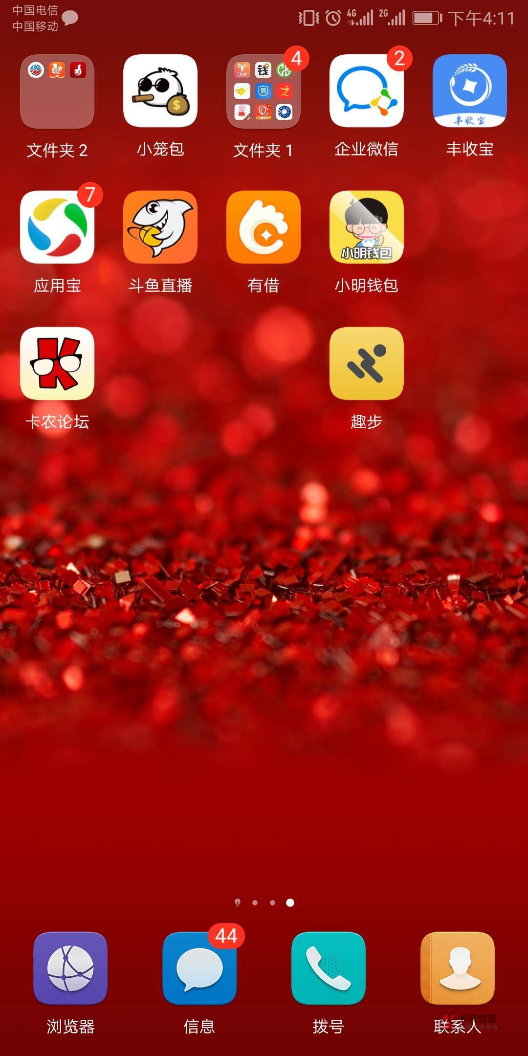 imtoken手续费高_imtoken手续费eth不够_imtoken交易手续费