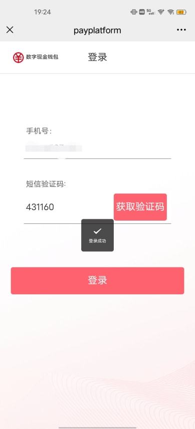 IM钱包注册流程:安全密码设置攻略 IM钱包注册流程:安全密码设置攻略