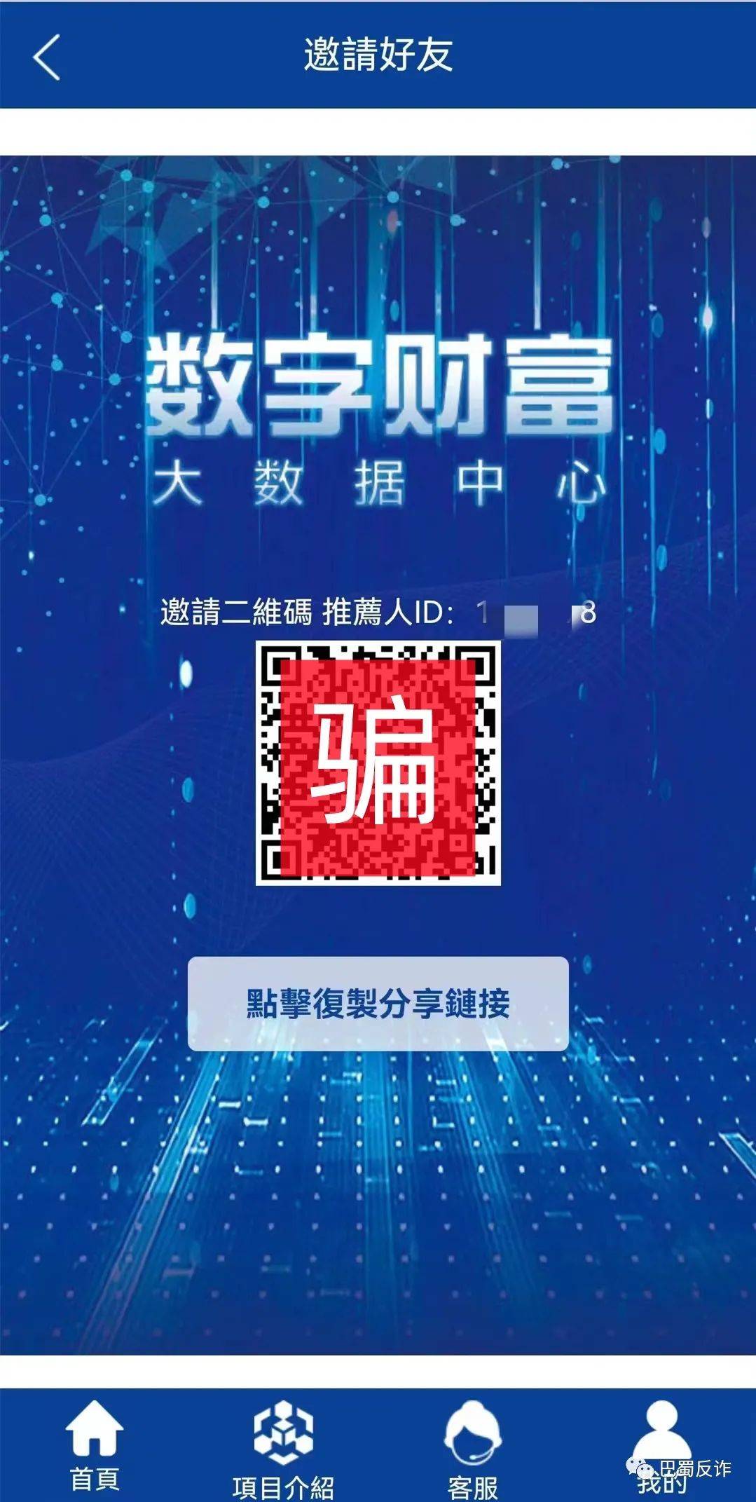 钱包助记词对照表_imtoken硬件钱包助记词_钱包助记词大全查询