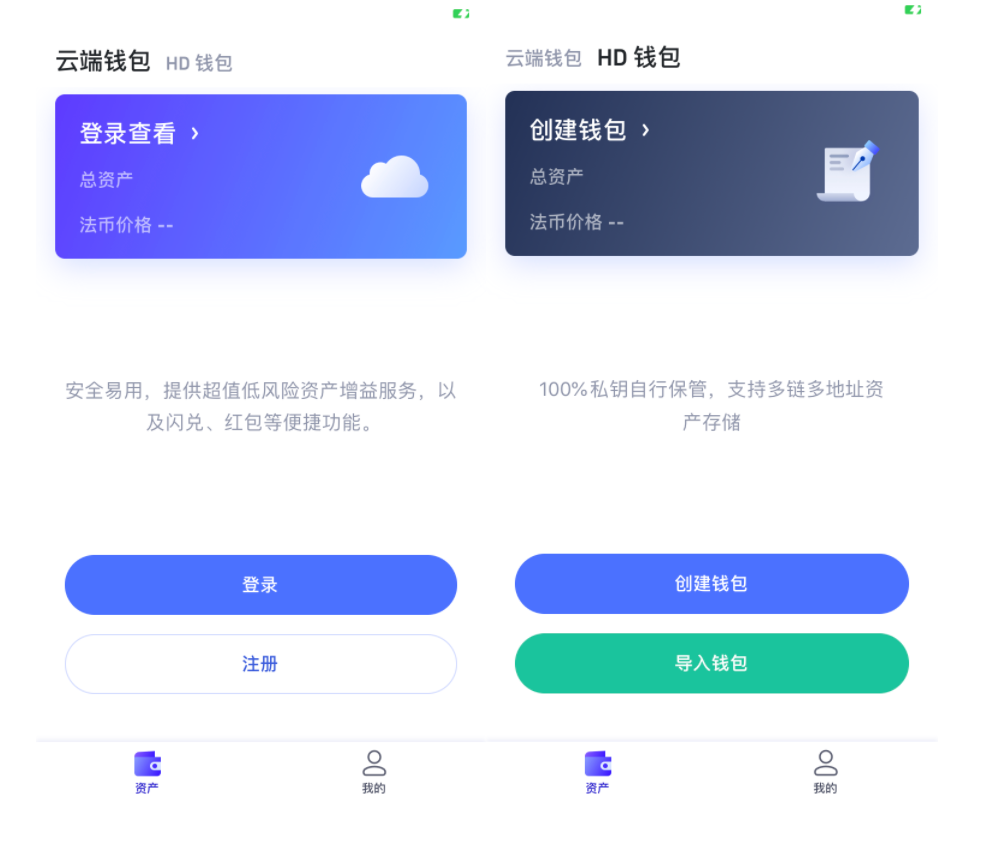 imToken添加币种:功能介绍及意义解析 imToken添加币种:功能介绍及意义解析