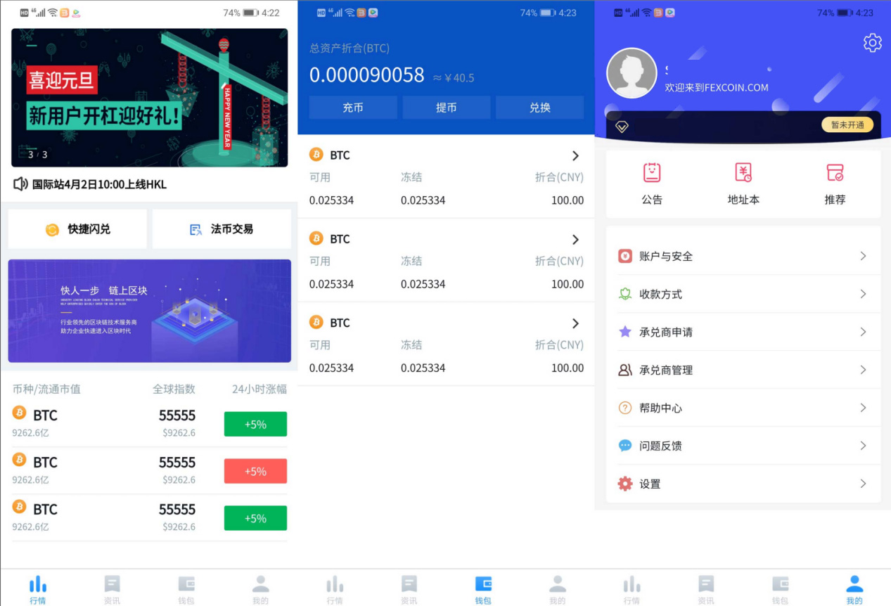 imtoken官方客服_客服官方回答_客服官方热线号码