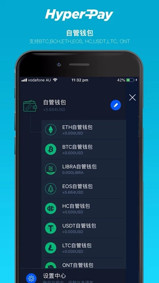 imtoken钱包安全吗_imtoken钱包不安全警告_imtoken钱包被盗怎么办