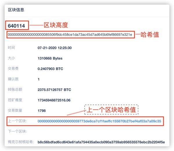 转入imtoken需要多久_imtoken转账有手续费吗_imtoken转账多久到账