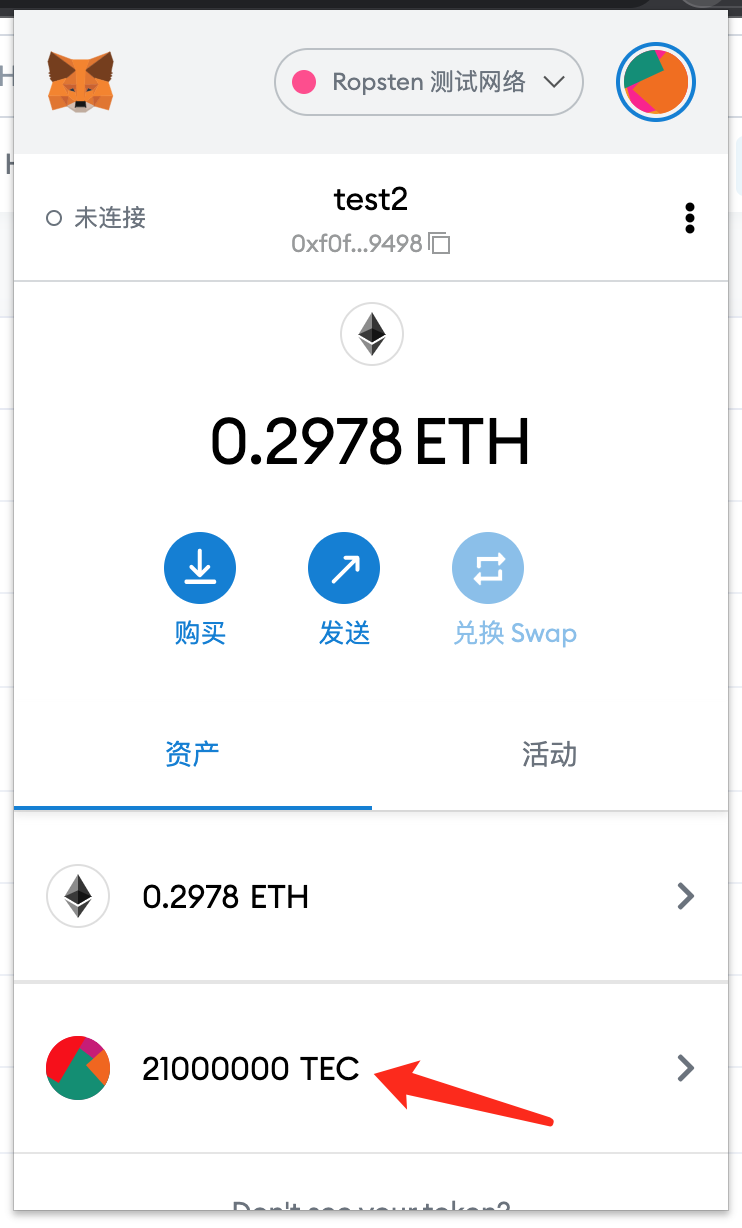 探索IM钱包交易风险代币 探索IM钱包交易风险代币
