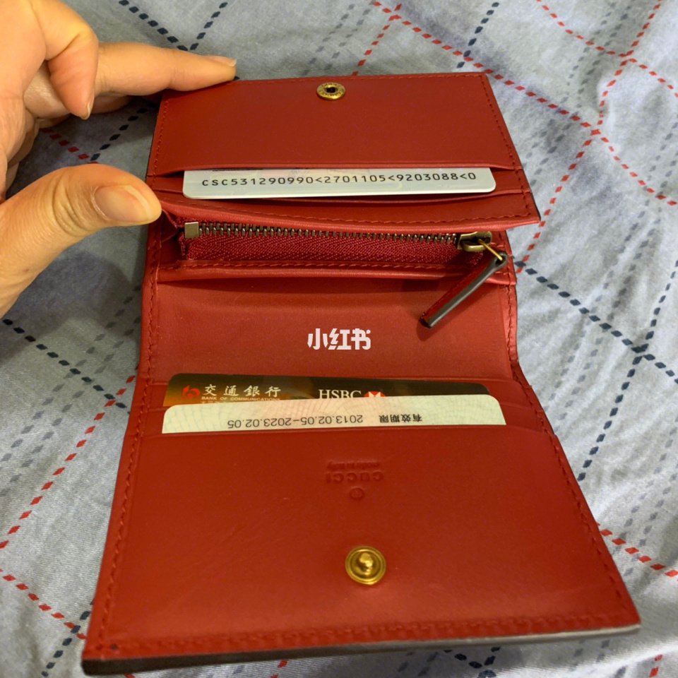 im钱包轻松提现，秒到银行卡！