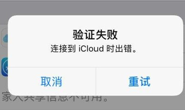 解决imtoken用不了的问题 解决imtoken用不了的问题
