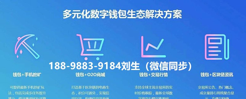 全新imToken3.0下载,数字资产管理体验升级! 全新imToken3.0下载,数字资产管理体验升级!