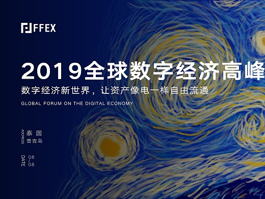 imtoken 交易不管用_交易用途怎么写_交易用户是什么意思