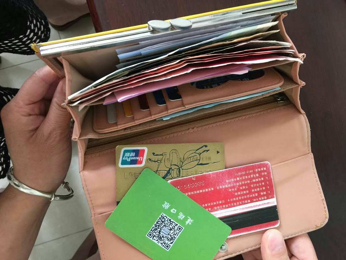 IM钱包风险揭秘:咕咕叫的恶龙 IM钱包风险揭秘:咕咕叫的恶龙