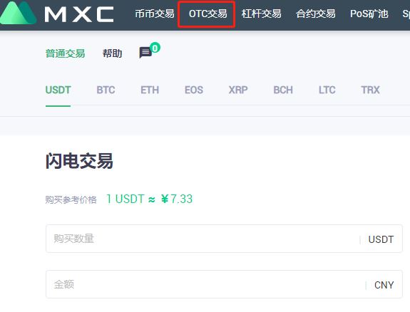 imtoken如何卖币_币卖多少钱_币卖不掉怎么办