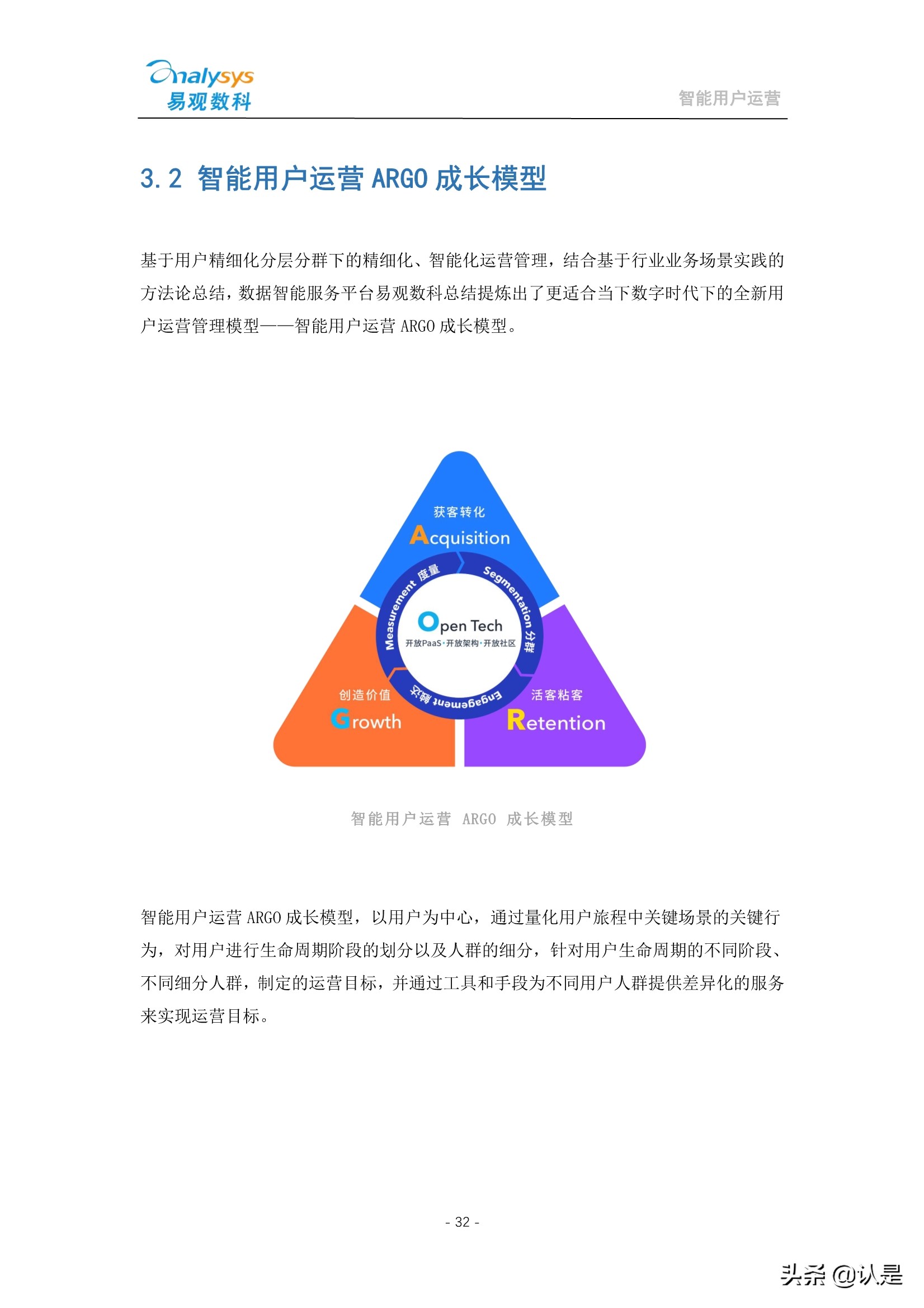 imtoken 中国_imtoken下载_imtoken官网下载