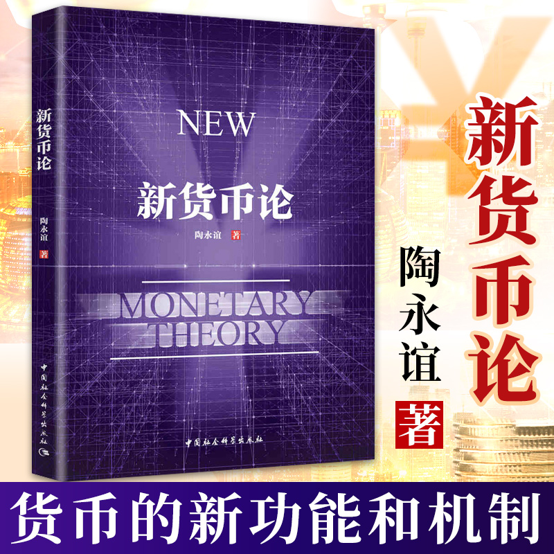 imtoken官网下载地址_imtoken官网网址_imtoken官方网站地址