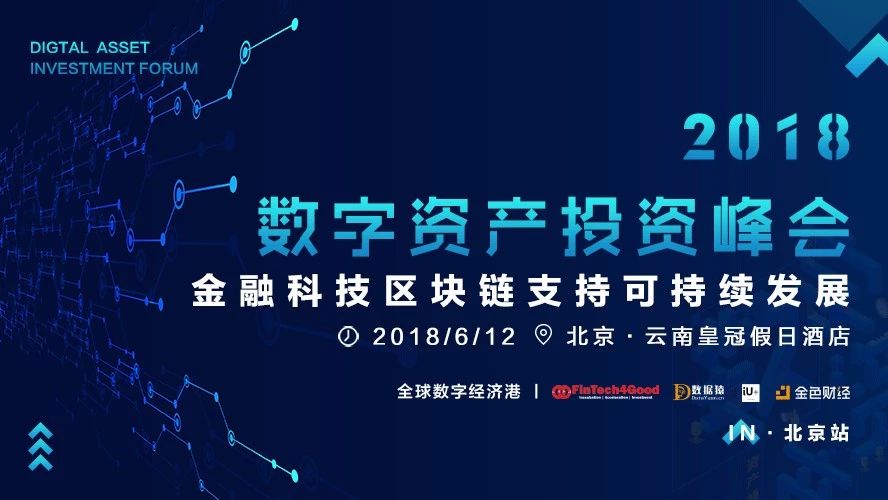 imtoken中国版ios_imtoken苹果怎么下载_征途手机版ios版人多吗