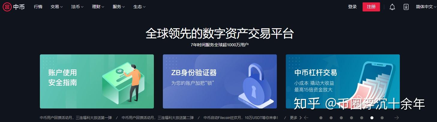imToken币安,你的首选数字资产钱包 imToken币安,你的首选数字资产钱包