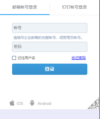 imToken忘记密码?重设一下! imToken忘记密码?重设一下!