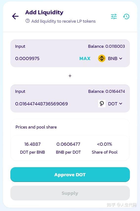 im钱包怎样获得带宽和能量_带宽/能量_imtoken带宽能量
