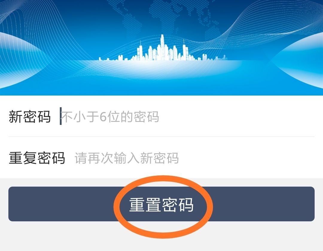 密码改什么好听_imtoken 改密码_密码改一下