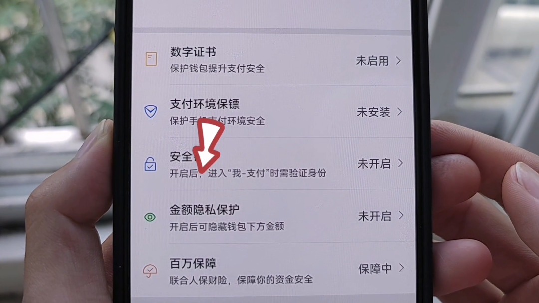 tp钱包vs.im钱包:安全之争! tp钱包vs.im钱包:安全之争!