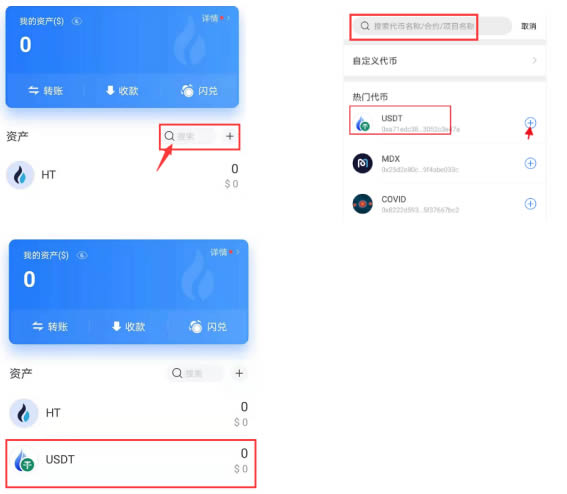 创建Doge币钱包,你需要这样做 创建Doge币钱包,你需要这样做