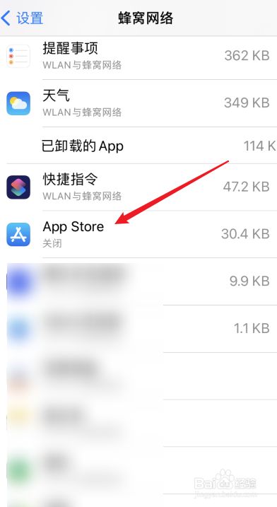 苹果下载imto_苹果下载铃声_imtoken苹果怎么下载不了