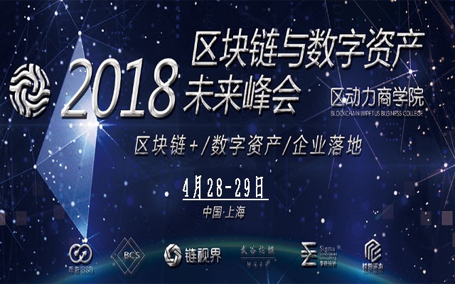 版国际服地铁跑酷_imtoken 2.0 国际版_版国际服