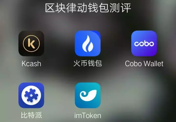 快速下载imtoken钱包，轻松上手！