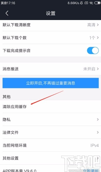 用imtoken做冷钱包_用imtoken钱包_imtoken怎么用不了