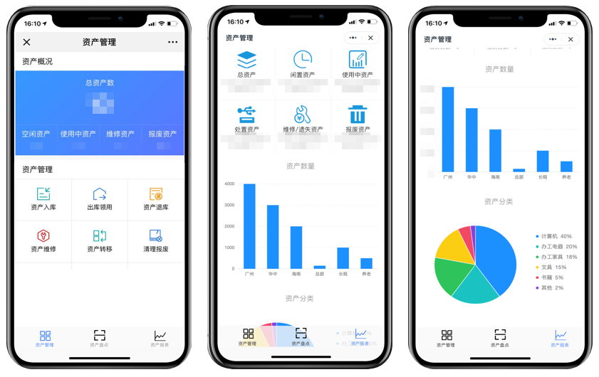 数字资产交易平台imToken2.0震撼升级，引领数字资产新浪潮！