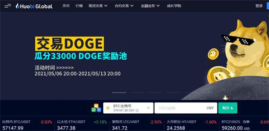 比特派 imtoken 对比_比特派对比tp