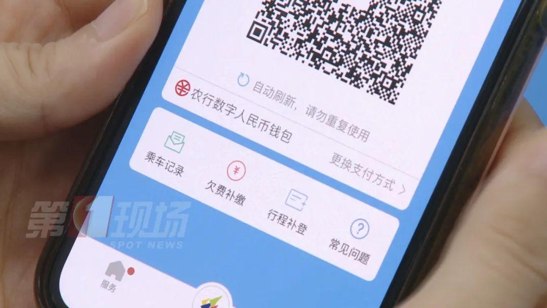 imToken钱包:简单转币攻略 imToken钱包:简单转币攻略