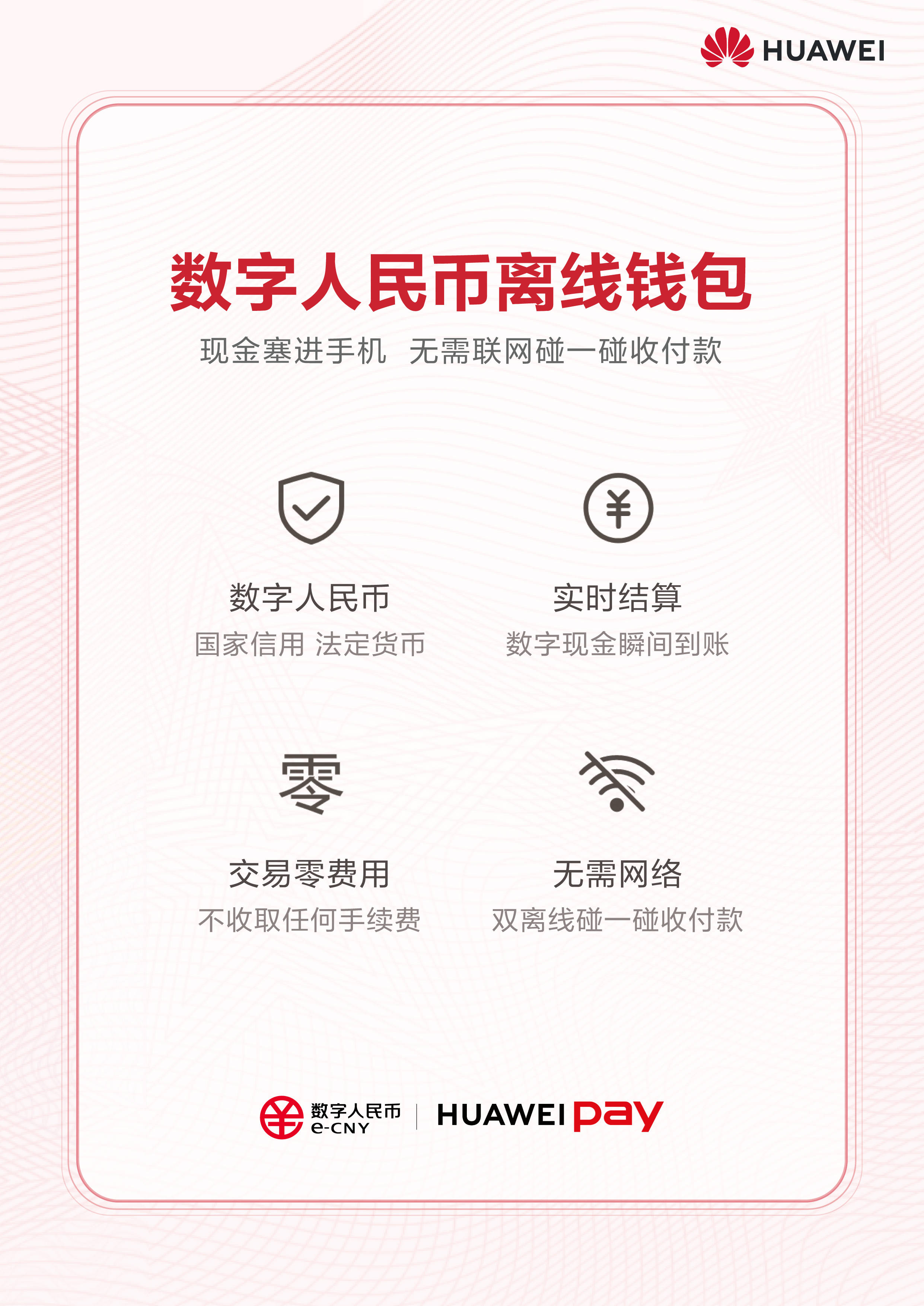 imToken竟然缺少ETH