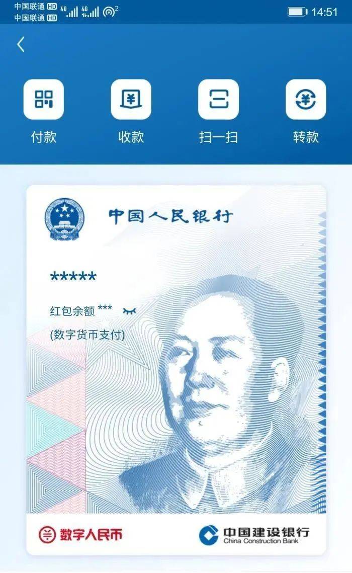 imToken到币安:简单教程解决转账困扰 imToken到币安:简单教程解决转账困扰