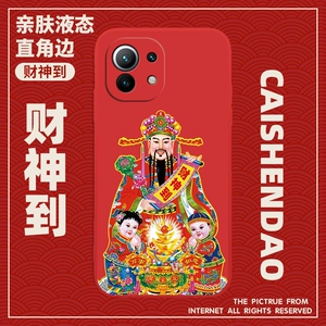 小财神狐狸探索imkoken钱包的趣味