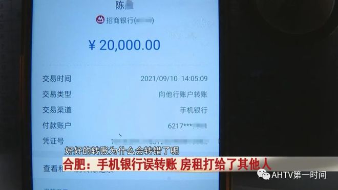 imtoken苹果怎么下载_imtoken离线钱包_imtoken 离线转账