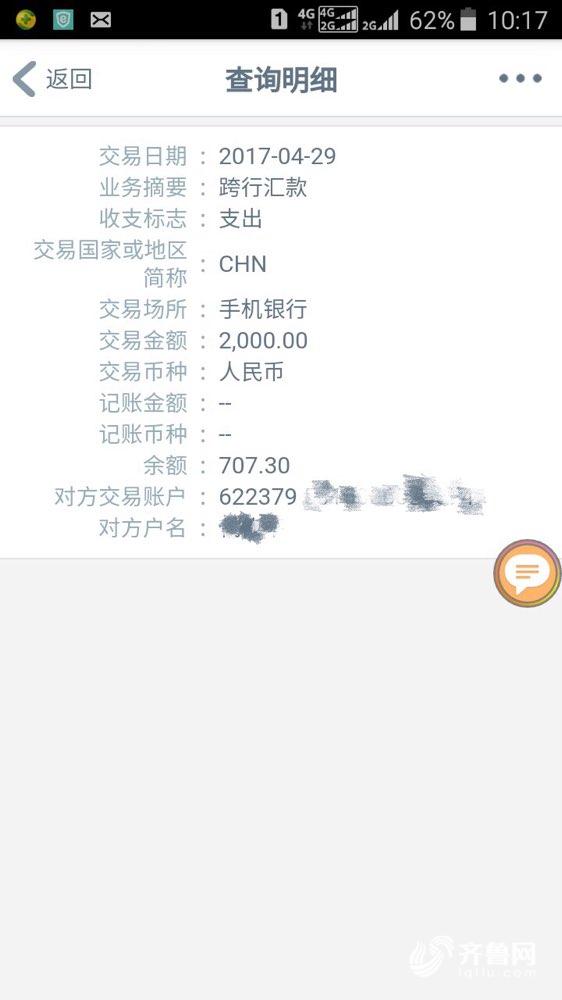 imtoken苹果怎么下载_imtoken 离线转账_imtoken离线钱包