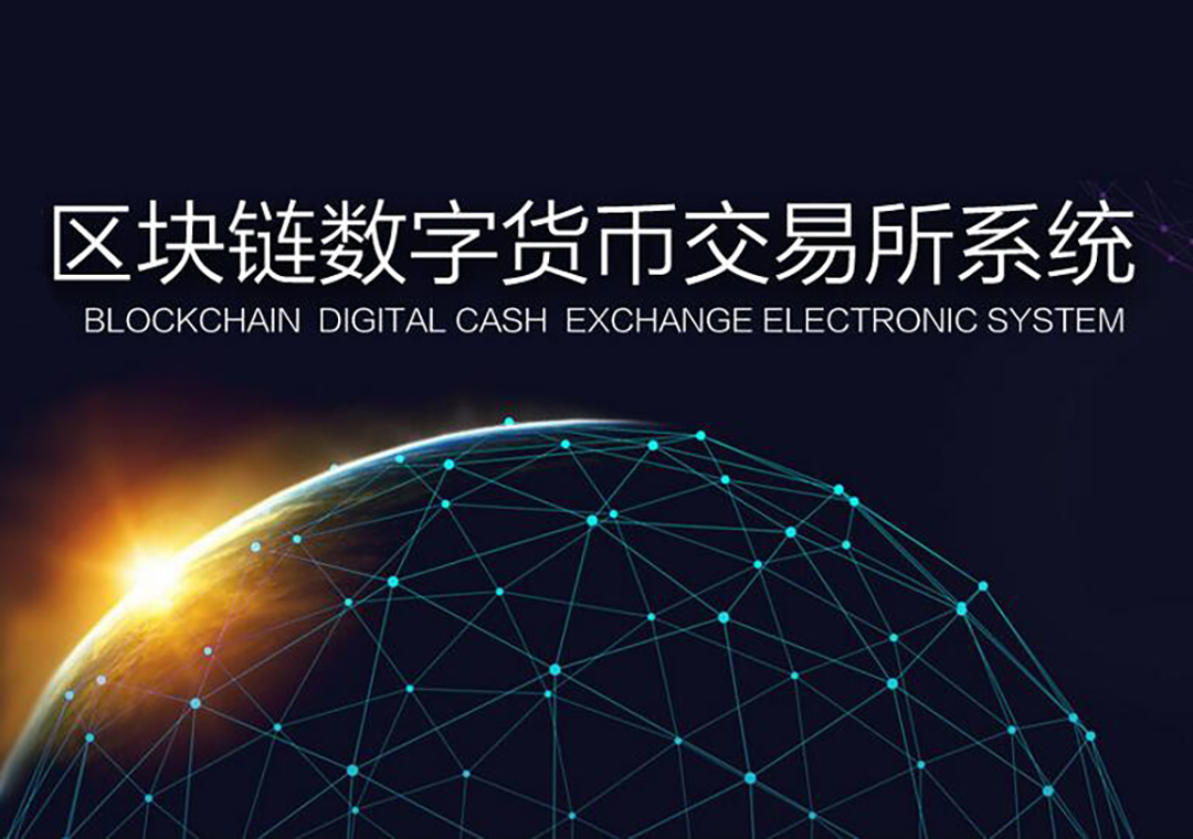 im钱包转账遇等待确认，秒搞定