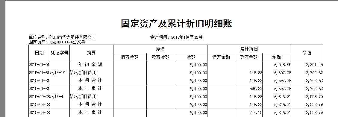imtoken提款_imtoken的钱怎么拿出来_imtoken苹果下载